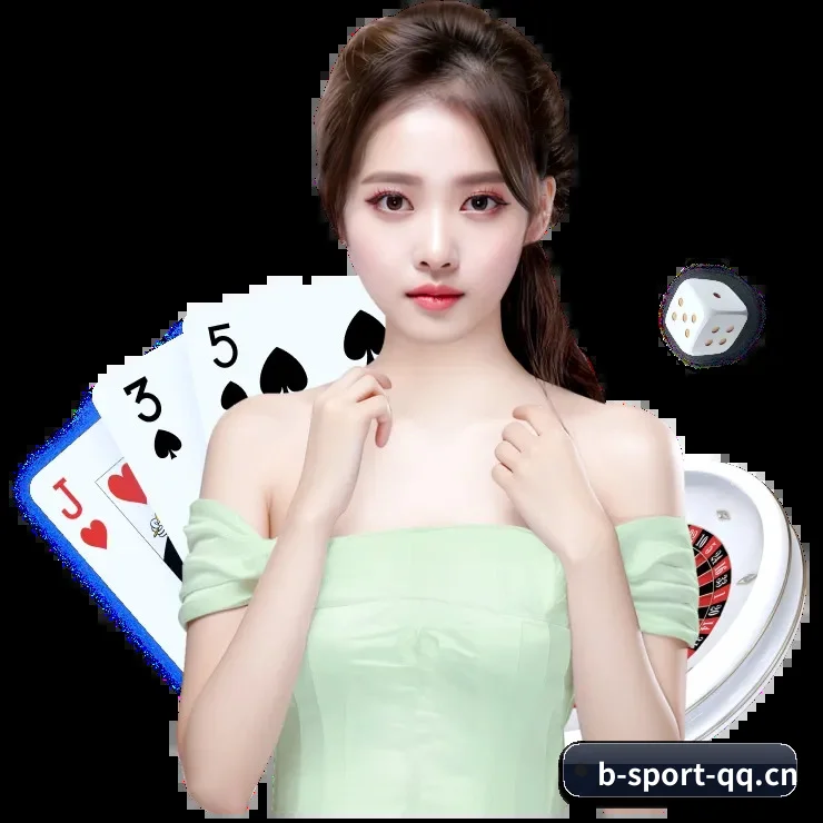 b体育 APP