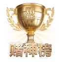 智能引擎进化 - 全面实装射门期望值模型与球员触球轨迹动态沙盘，将冰冷枯燥的赛后统计转化为一目了然的攻防博弈图卷。
